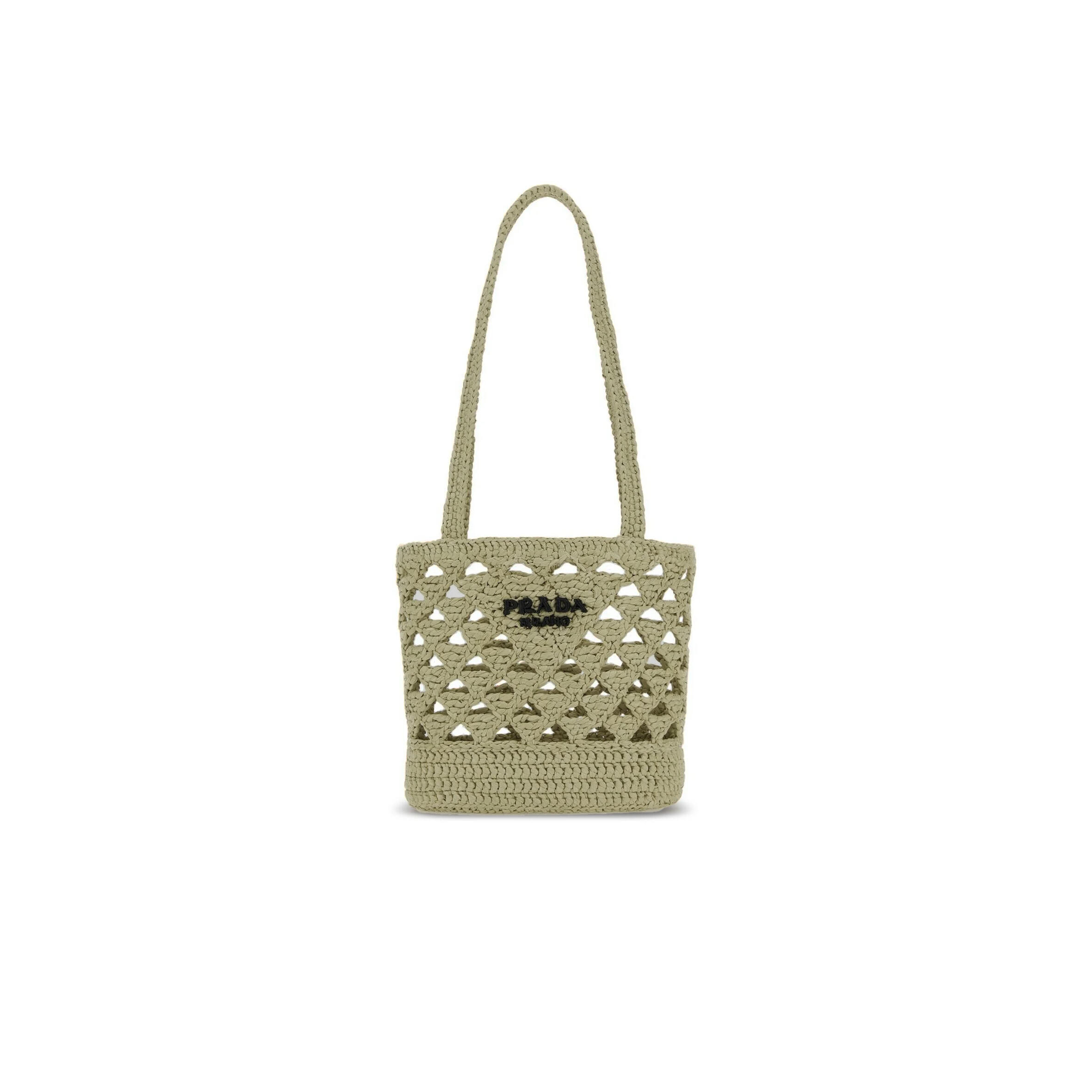 PRADA RAFFIA BAG 1BG494 (18*16.5*10cm)